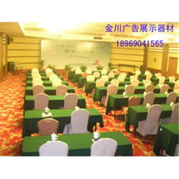 專業(yè)杭州會(huì)議服務(wù)與展覽布置一站式解決方案