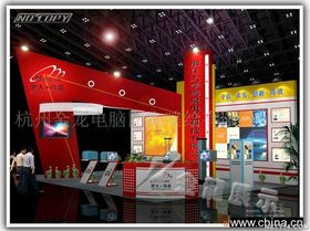 展覽服務(wù) 打造令人難忘的品牌體驗(yàn)