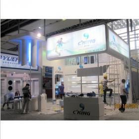 廣交會(huì)展覽設(shè)計(jì)搭建 畢加展覽公司的專業(yè)優(yōu)勢(shì)與行業(yè)地位